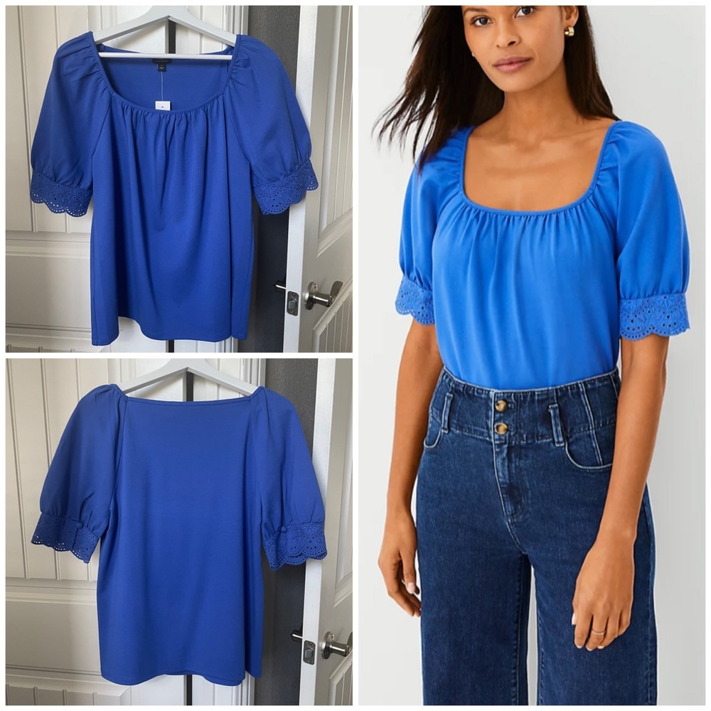 NWT Ann Taylor Eyelet Square Neck Top Size M